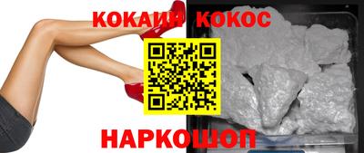 МДПВ Славянск-на-Кубани
