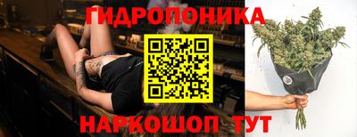 кокаин колумбия Славгород
