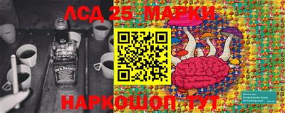 МДПВ Славянск-на-Кубани