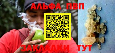 МДПВ Славянск-на-Кубани