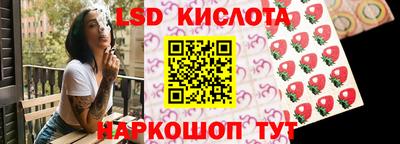 МДПВ Славянск-на-Кубани