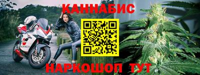 МДПВ Славянск-на-Кубани