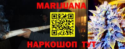кокаин колумбия Славгород
