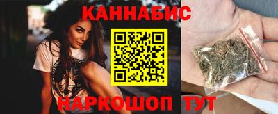 кокаин колумбия Славгород