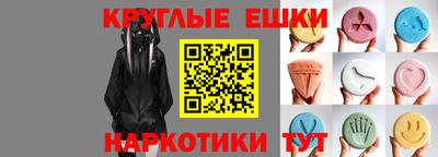 кокаин колумбия Славгород