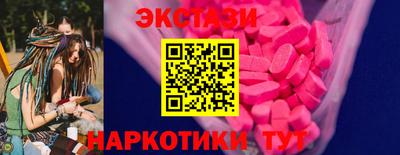 кокаин колумбия Славгород