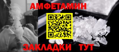 кокаин перу Сланцы