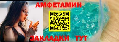 кокаин колумбия Славгород