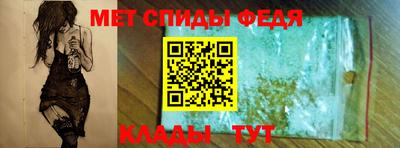МДПВ Славянск-на-Кубани