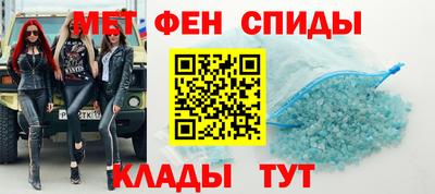 МДПВ Славянск-на-Кубани