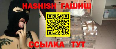 МДПВ Славянск-на-Кубани