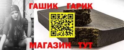 кокаин колумбия Славгород