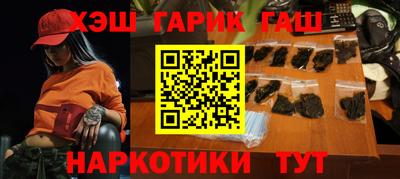 кокаин колумбия Славгород
