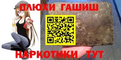 МДПВ Славянск-на-Кубани