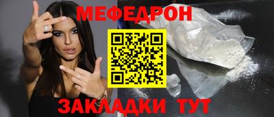 кокаин колумбия Славгород