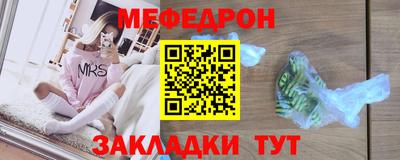 кокаин колумбия Славгород