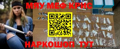 кокаин колумбия Славгород