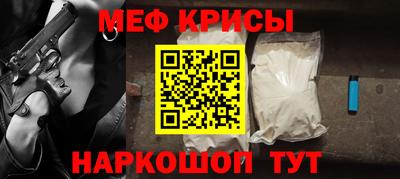 кокаин колумбия Славгород